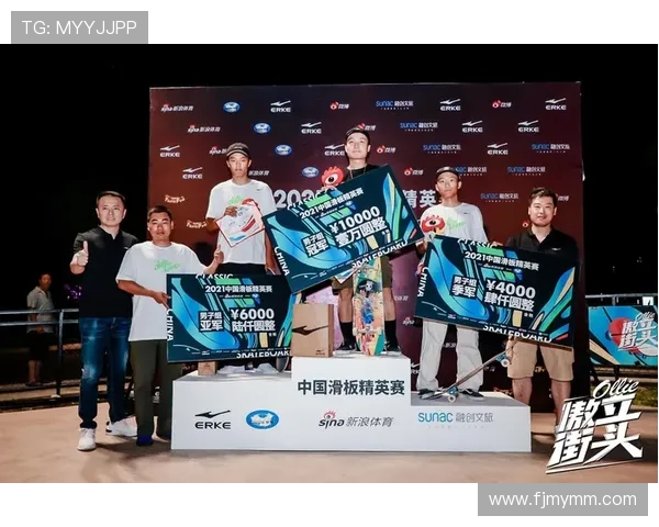 重庆滑板队以95分领跑极限运动嘉年华积分榜展现强大实力