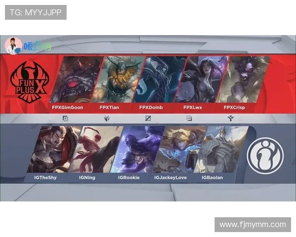 全球挑战赛分析：IG战队技术实力的全面评估与表现解读